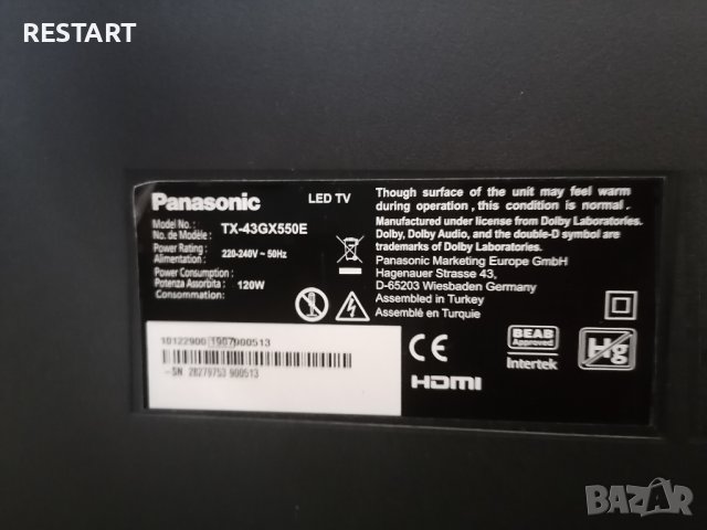 Телевизор Panasonic TX-43GX550E за части