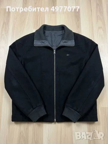 Двулицево яке Lacoste 