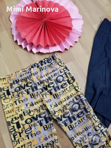  клин клинове, снимка 2 - Клинове - 31709340