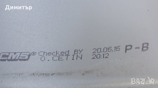 Оригинални нови лети джанти от Audi TT 5х112, 7J x 17H2 ET47, снимка 14 - Гуми и джанти - 31676636