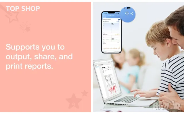 Wellue Wearable Monitor KidsO2 Ring, Детски преносим пулсоксиметър, снимка 10 - Друга електроника - 49157785