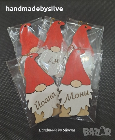 персонализирани коледни подаръчета