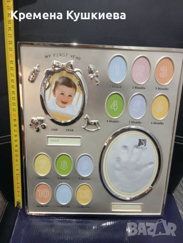 Стара красива рамка за снимки , снимка 2 - Декорация за дома - 52454937