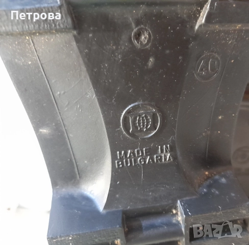 Гумени военни ботуши от соца , снимка 4 - Екипировка - 52664740