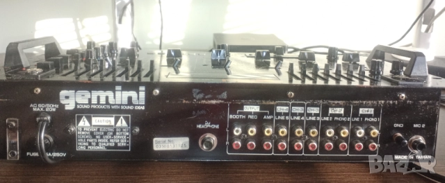 Пулт GEMINI PMX-2500, снимка 3 - Ресийвъри, усилватели, смесителни пултове - 52687816