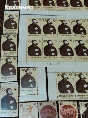 ПОЩЕНСКИ МАРКИ ГДР Мартин Лутер 1982 г. , снимка 7 - Филателия - 53011179