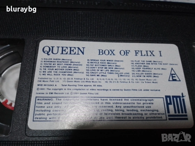 Queen 1 & 2 Box Of FLIX vhs, снимка 5 - Други жанрове - 54227620