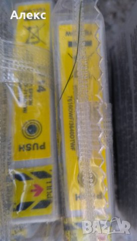 Съвместими мастилници * КОМПЛЕКТ* Epson Workforce wf7110  *, снимка 4 - Принтери, копири, скенери - 30828342