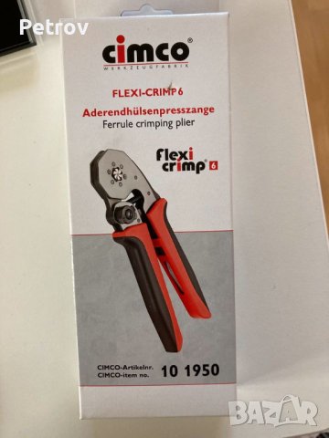 CIMCO FLEXI-CRIMP 6 - ЧИСТО НОВИ СУПЕР ПРОФЕСИОНАЛНИ Кримп Клещи 0,08 - 16 mm² + Twin 2x10 mm²/GERMA, снимка 1 - Клещи - 40550622