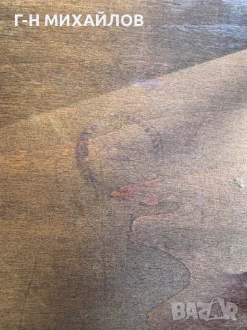 Столчета 3 в 1уникат, снимка 2 - Други - 51001918