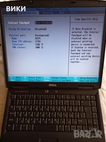 Dell Inspiron 2650, снимка 1 - Лаптопи за дома - 35312780