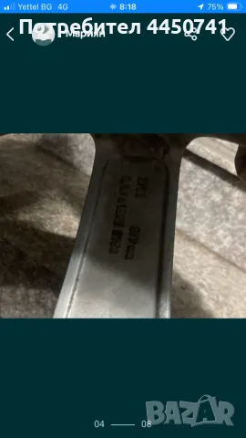 Продавам за Мерцедес w204 джанти АМГ спорт пакет 18”, снимка 4 - Гуми и джанти - 49982436