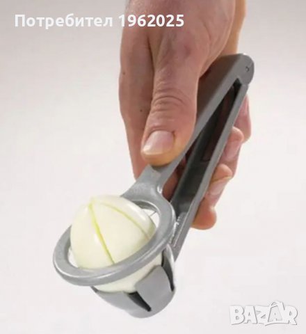 Домакински прибори WESTMARK , снимка 10 - Прибори за хранене, готвене и сервиране - 38818161