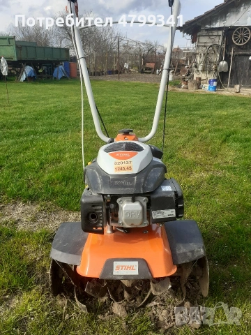 Мотофреза бензинова STHIL