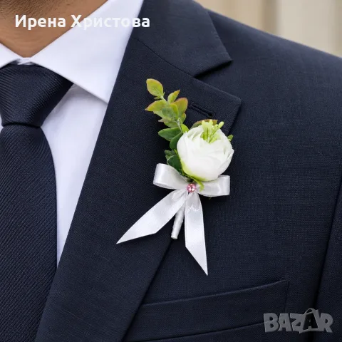 Бутониери за сватба 