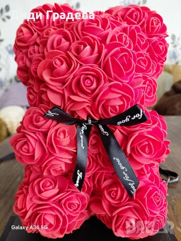 Мече от рози