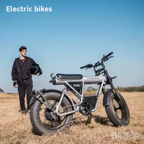 Coswheel CT20S – Електрически велосипед 2000W 60V/27.5AH, снимка 7 - Велосипеди - 50895995