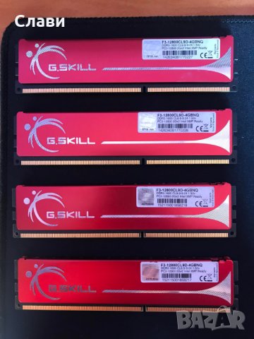 8GB рам памет G.skill DDDR3/1600MHz с охладители, снимка 2 - RAM памет - 44373744