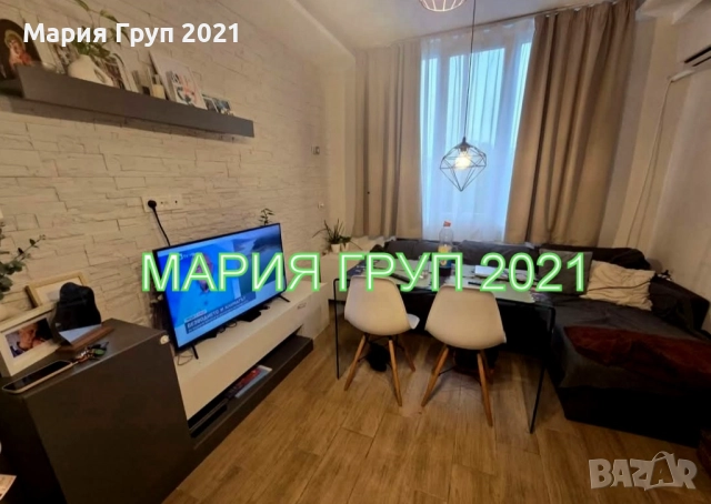 !!!НАМАЛЕНА ЦЕНА!!!Продавам Обзаведен ТУХЛЕН Апартамент в гр. Димитровград до парк "Марица"!!!, снимка 9 - Апартаменти - 51805816