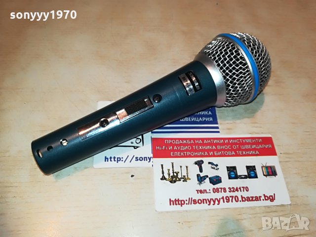 shure beta sm58s-жичен-внос швеицария, снимка 9 - Микрофони - 29709535