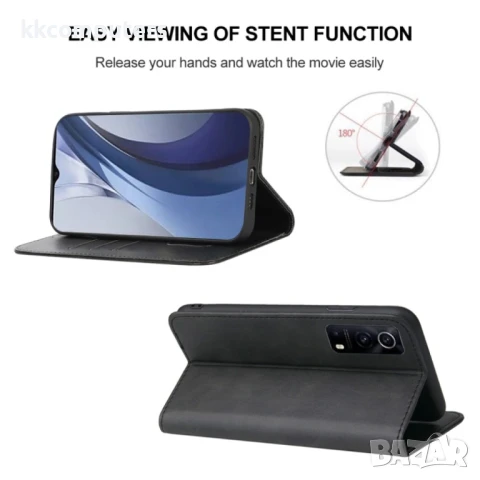 vivo iQOO Z3 5G / Y72 5G Magnetic Wallet Калъф и Протектор, снимка 7 - Калъфи, кейсове - 50674118