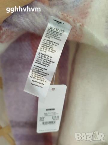 Зимен шал, снимка 2 - Шалове - 51882136