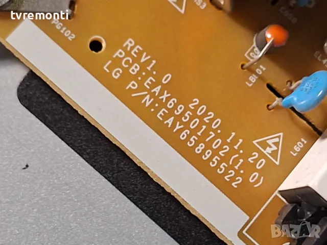 Power Board LGP5NT-21U1 EAX69501702(1.0) EAY65895522 for, LG 55UP80003LR 55inc DISPLAY HC550DQG-ABDA, снимка 2 - Части и Платки - 47582403