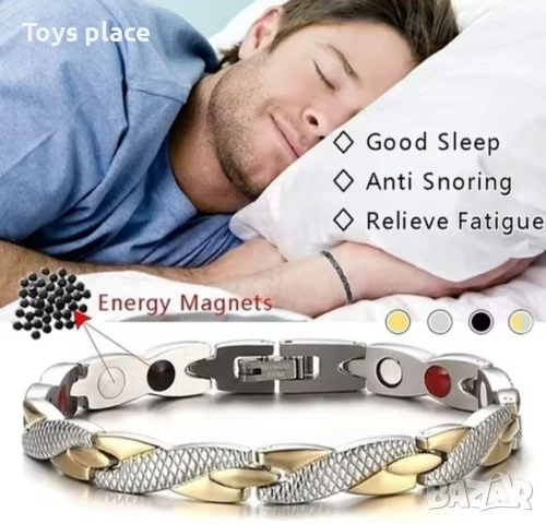 Магнитна гривна , снимка 2 - Гривни - 51128880