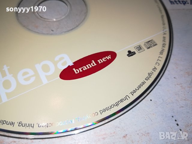 SALT N PEPA CD 1409231122, снимка 4 - CD дискове - 42187569