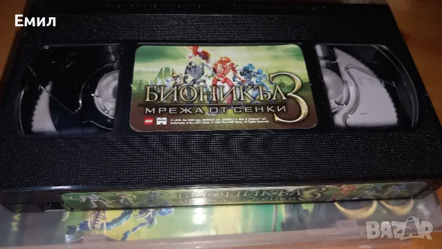Видеокасета- "Бионикъл 3", снимка 4 - Анимации - 50407889