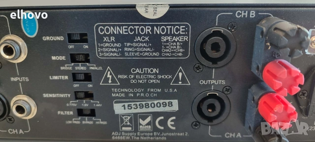 Крайно стъпало Amerikan Audio VLP1000, снимка 4 - Ресийвъри, усилватели, смесителни пултове - 53084406