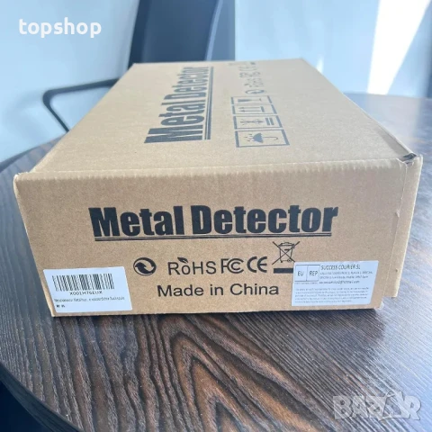 Професионален металотърсач / металдетектор с прецизна функция и режим на диска, макс. 1м. дълбочина, снимка 9 - Друга електроника - 50555712