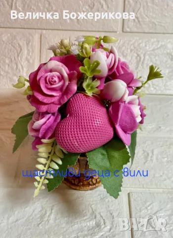 Осми март , снимка 15 - Подаръци за жени - 49061831