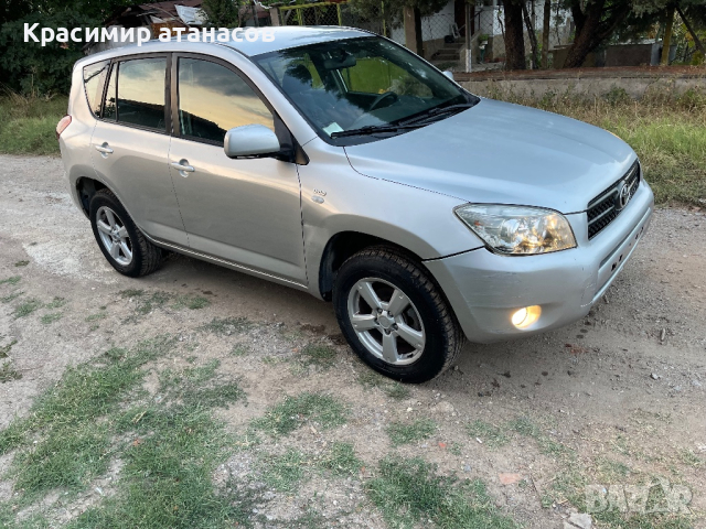 ACM<130604 .Маркуч Интеркулер за Тойота Рав 4., снимка 10 - Части - 44358042