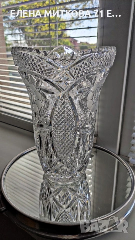 Тежка голяма кристална ваза, снимка 6 - Вази - 54335653