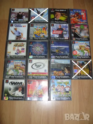 Игри и аксесоари за PlayStation 1, PS1 Част 2 - 20лв за брой, снимка 2 - Игри за PlayStation - 26153403