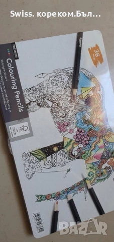 моливи, снимка 8 - Други - 51800401