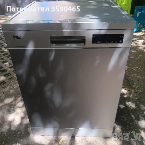 Съдомиялна Beko