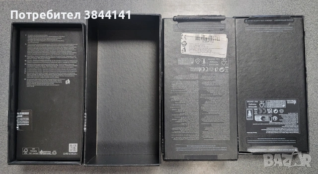 Кутии от телефони 6бр- 20 евро, снимка 2 - Други - 53998152