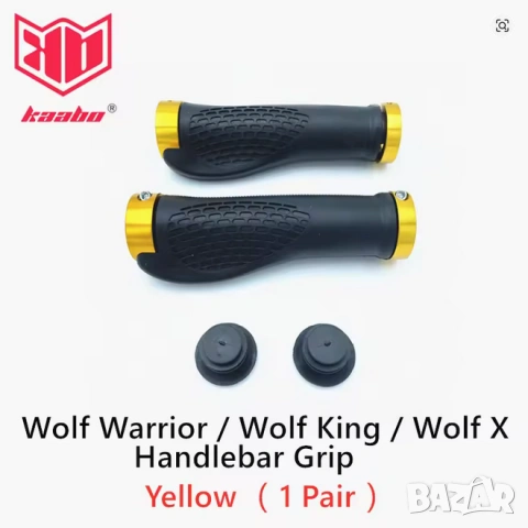 Ръкохватки Mantis King GT Wolf Warrior 