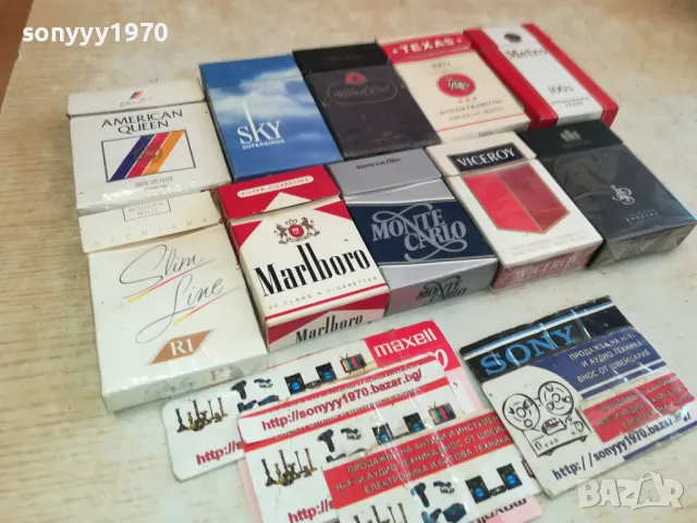 КОЛКЕКЦИЯ 2811241554, снимка 2 - Колекции - 48142659