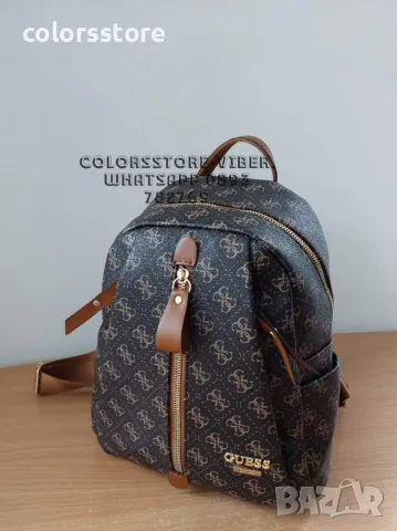 Кафява раница Guess-SG105U, снимка 3 - Раници - 47413357