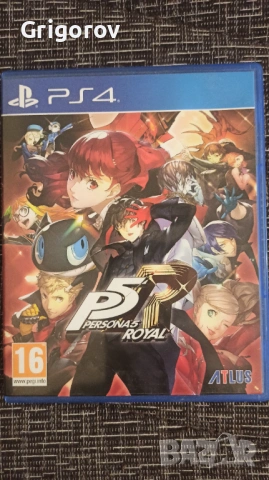 Продавам Persona 5 royal