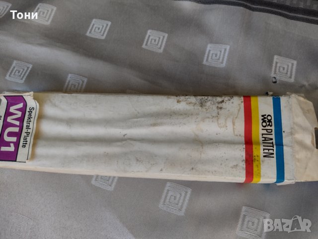 orwo platten uv1 Стъклени плочи 9x24cm / 12бр., снимка 1