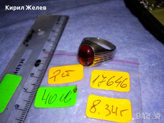 КРАСИВ КЛАСИЧЕСКИ АРИСТОКРАТИЧЕН ПРЪСТЕН от ПОСРЕБРЕНА БЛАГОРОДНА СТОМАНА с ПОЛИРАН КРИСТАЛ 17646, снимка 5 - Пръстени - 39976872