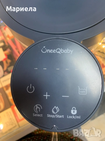 Уред за затопляне на вода за адаптирано мляко 1,8 литра, снимка 9 - Други стоки за дома - 54076482