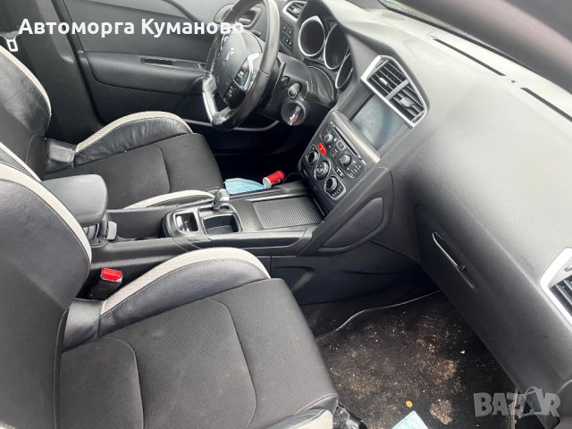 Продавам Citroen DS4 1.6 e-HDi, 112hp, 2012 г., Ситроен ДС4 1.6 ЕХДИ, 112 к.с. 2012г. на части, снимка 5 - Автомобили и джипове - 31195543