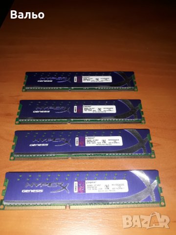 Рам памет Kingston Genesis KHX16009AD3/2G