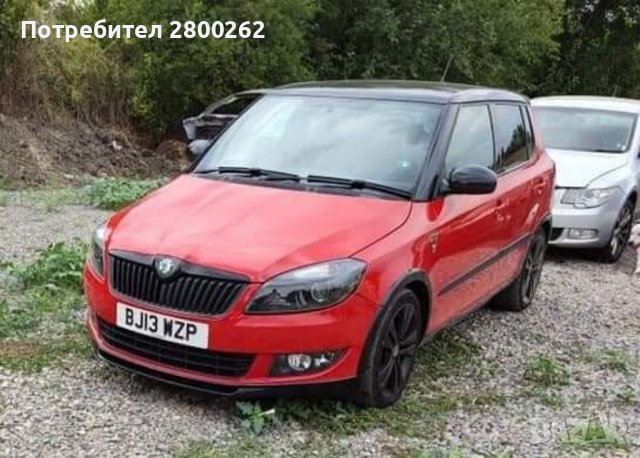 Skoda Fabia II (5J) Monte Carlo - Limited edition 2007-2014 на ЧАСТИ! , снимка 2 - Части - 37385480