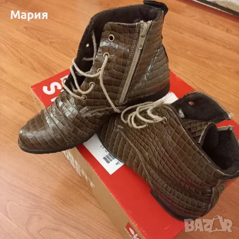 Дамски боти 